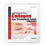 collagenpatch